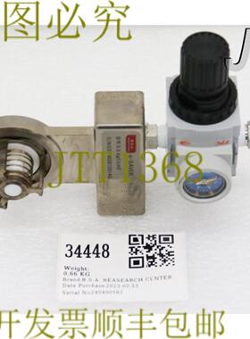 供应34448 BSA 研究中心 E-SAVER 泵节能器带 REG PR2 ERML-0