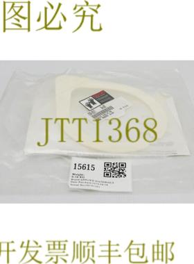 供应15615应用材料升降板固定升降针200毫米PROD0200-02577