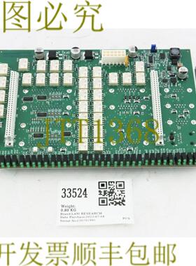 供应33524 LAM 研究 PCB互锁控制部件810-072687-111