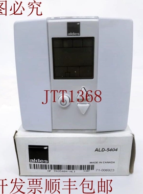 原装供应ADLES / 室温控制器 / ALD-5404