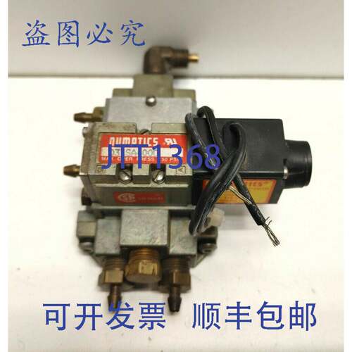 现货供应NUMATICS 150 PSI 120V 电磁阀及歧管 031SA4000