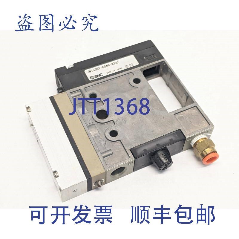 原装供应SMC ZM131HT-K5WO-X322 真空发生器 无消声器