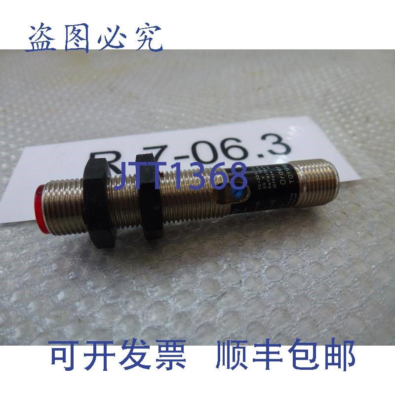 原装供应Wenglor TO11PB3 反射开关传感器 SN= 100mm 4 极 10-30V