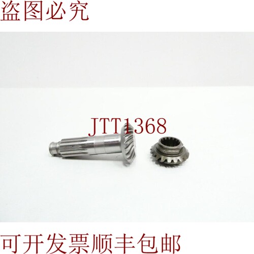 原装供应安川 M2080 腕部装备套装组件