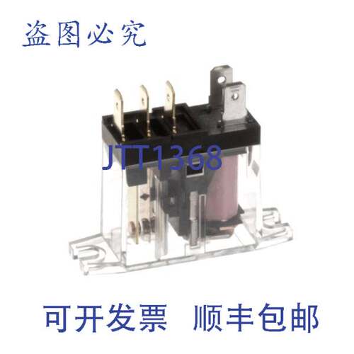 原装供应DELFIELD 2190000 SPDT 继电器 1.6 英寸 x 1.45 英寸 12