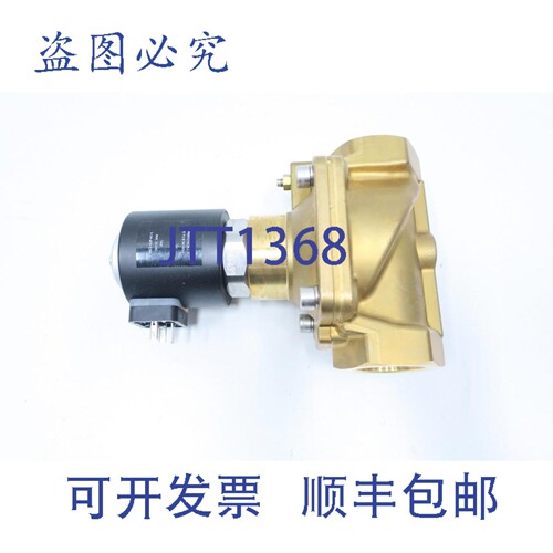 现货供应VZWF-L-M22C-G114-400-E-1P4-10 电磁阀 24V直流 1-1/4英