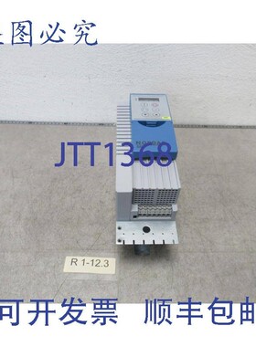 原装供应Nordac 275420400 变频器输出4kW 0-400Hz 3x Ph Nordac