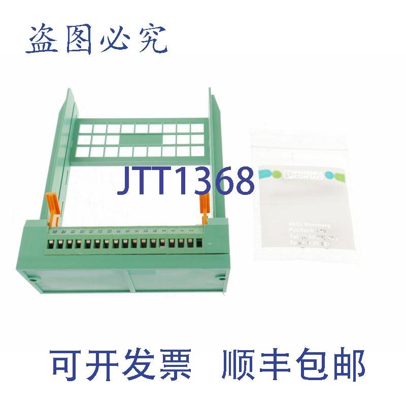 原装供应菲尼克斯CONTATTO方式 2261106 SKBI 32/F/ZD SKBI32FZD!