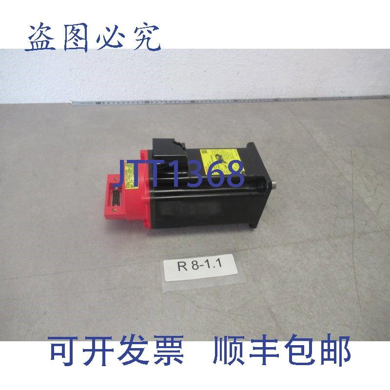 原装供应Fanuc A06B-0377-B5750075伺服电机带编码器Fanuc A860-0