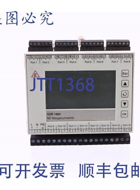 原装供应ESTERS ELEKTORNIK GDR 1404 ND 流量计算机,带 PROFIBUS