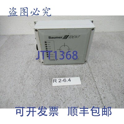 原装供应Baumer Ident OISP PC3340-IE 传感器 Baumer 133537 Rev