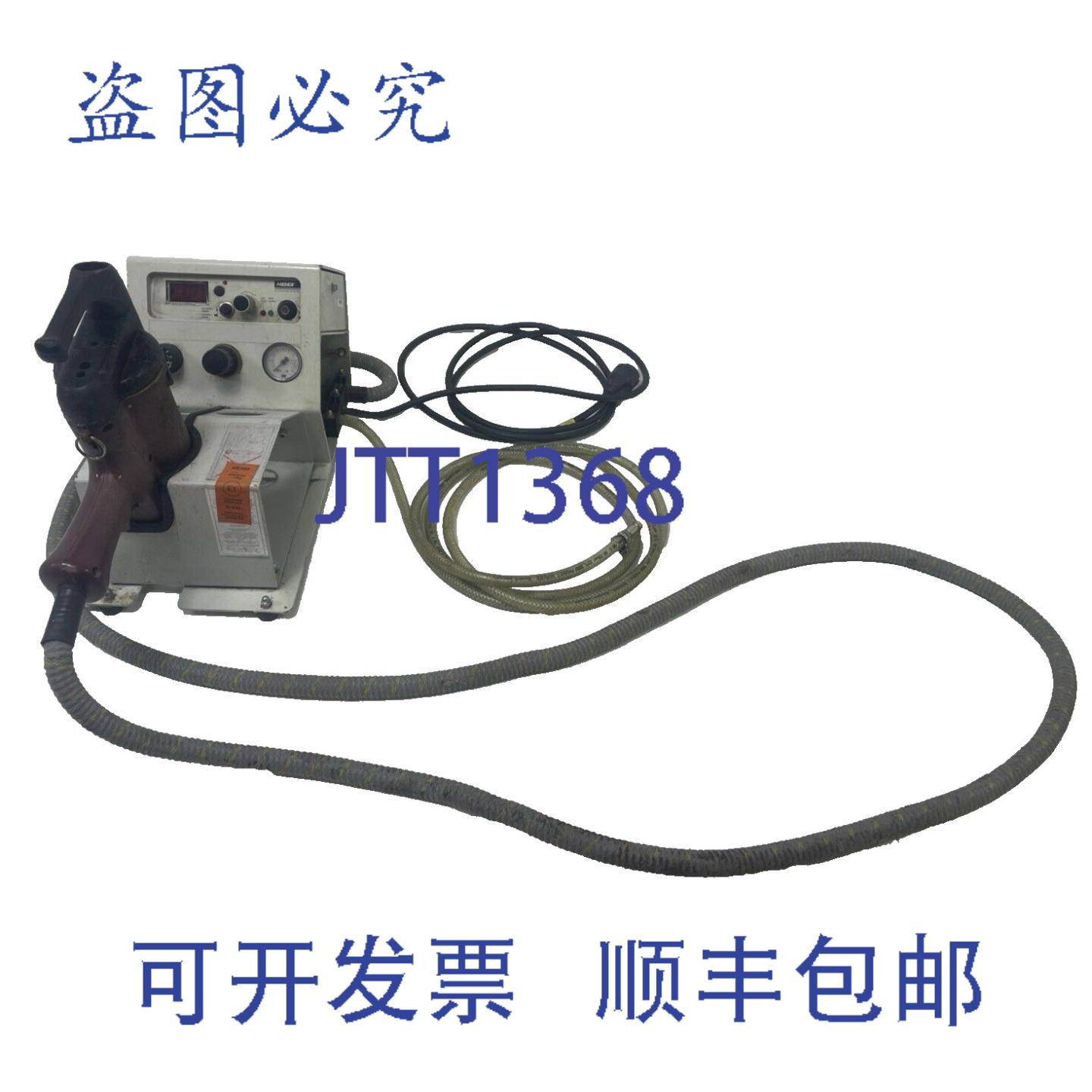 原装供应Stage HB 600 EHT 加热胶枪 件量挤出胶水 89-1016-41 89