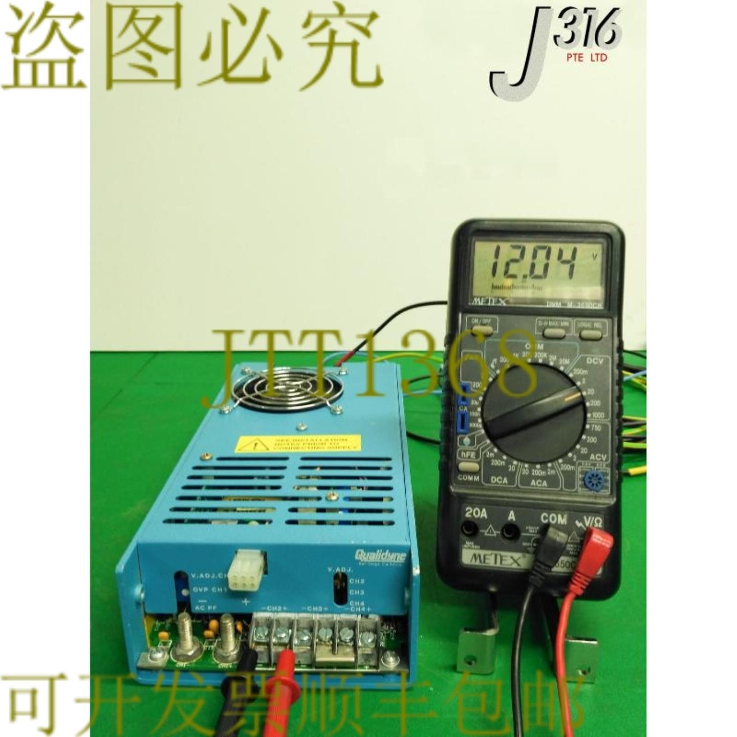 供应8546 LAMBDA交换PS2B4EB1A-04765V50A12V15A12V6A