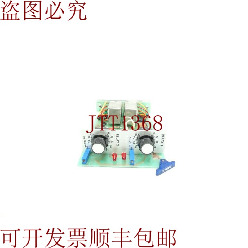 原装供应摩尔 15377-4FM-S 控制器卡 1-5v 3a
