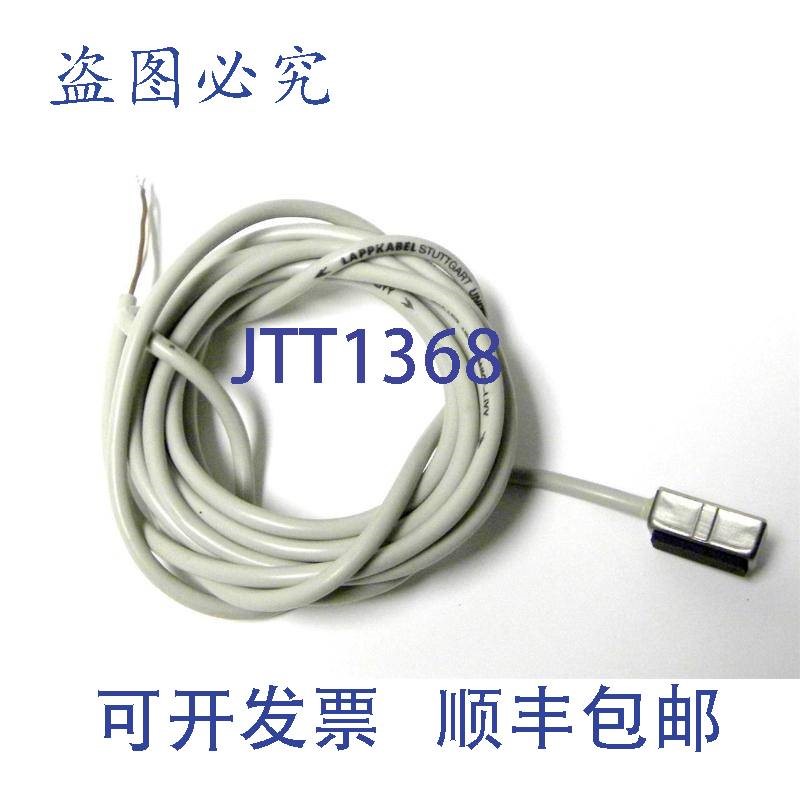 原装供应LAPPKABEL STUTTGART UNITRONIC LIYY 电缆