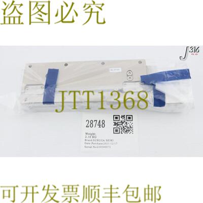 供应28748 SURUGA SEIKI 线性球导X-AXIS75毫米KXL06075V-C