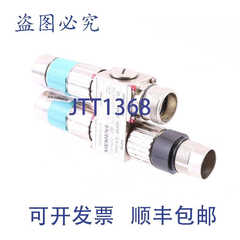 原装供应1FN1910-0AA00-0AA0 1FN19100AA000AA0