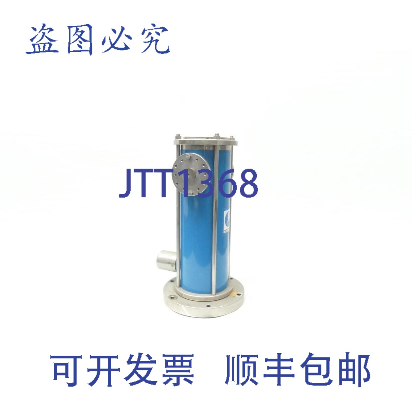 现货供应Hydro RP-5 803900-7 云台控制器