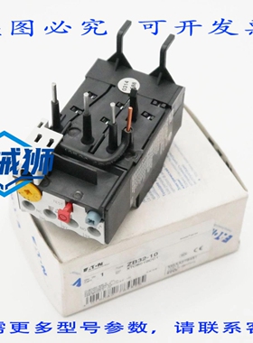 原装供应 进口 ZB32-10 ZB3210 XTOB010CC1 278451 6.10A 电机继