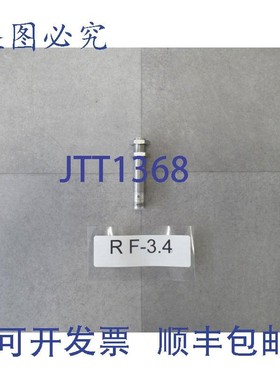 原装供应Balluff BIS VM-330-401-S4 传感器 BIS015M SW:1.6 HW:1