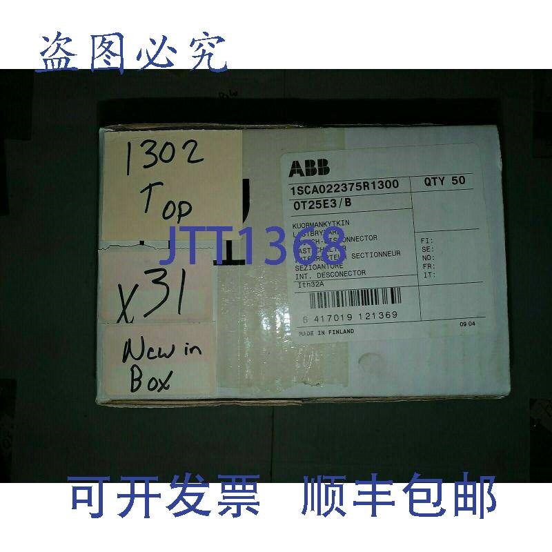 原装供应ABB 1SCA022375R1300 OT25E3/B 3 极 25 安培断路器..50