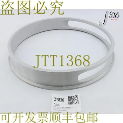 供应27830 应用材料内罩TXZ CVD 300 毫米 0040-04586
