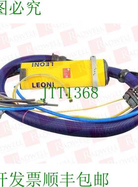 原装供应LEONI FRGLB3+R2000IB125-B / FRGLB3R2000IB125B
