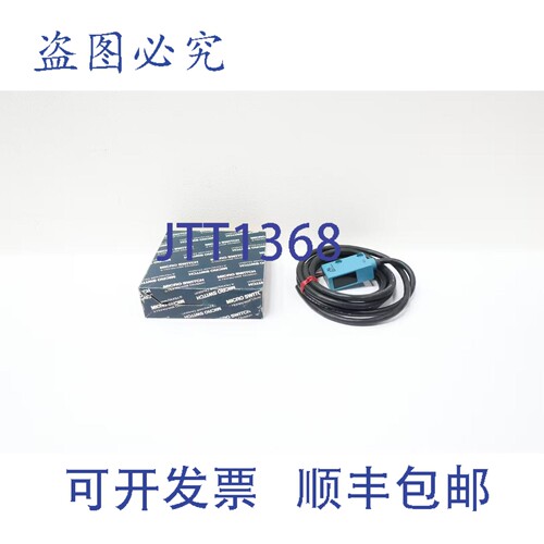 现货供应FE7C-TC6VE-M 开关光电传感器 10-28V直流