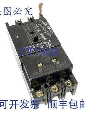 原装供应FB3100PL 三极三断路器 100A 600VAC 三相