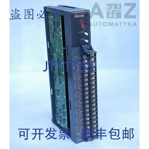 原装供应:MELSEC A68ADN
