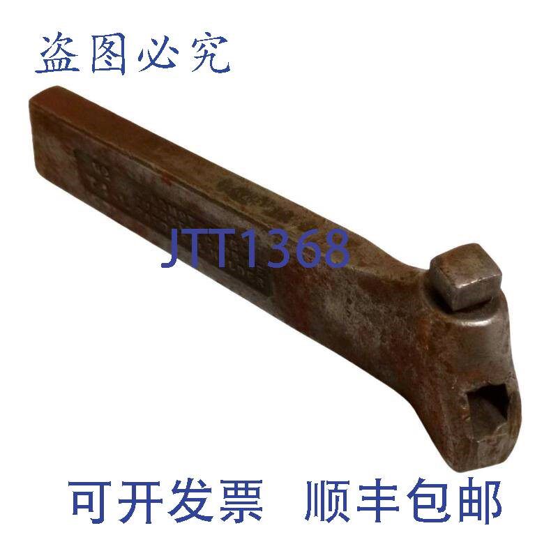 原装供应阿姆斯特朗 T1-L 左手车床硬质合金 7 英寸 OAL