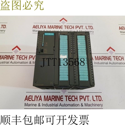 原装供应simatic s7-300 cpu313c 6es7 313-5be01-0ab0