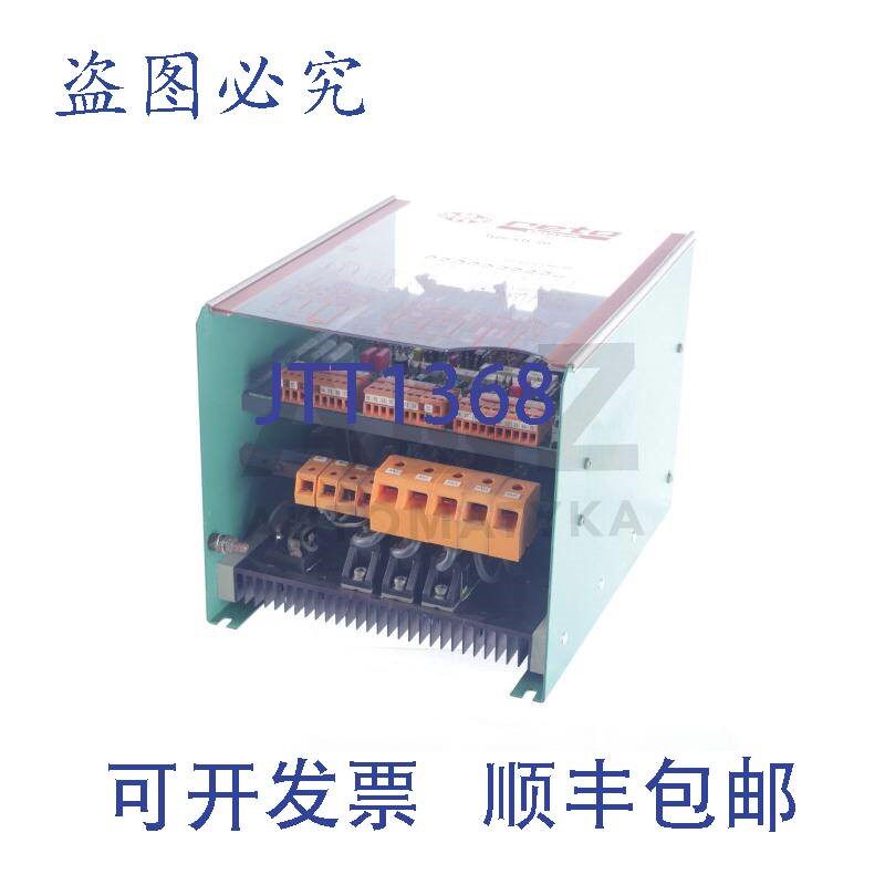 原装供应RETA ELECTRONIC BV 531/45-20-02 BV531452002 71.2055.