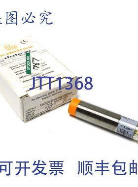 原装供应IFM EFECTOR IGA3008-BPKG/V4A/IG5766 电感式接近开关 1