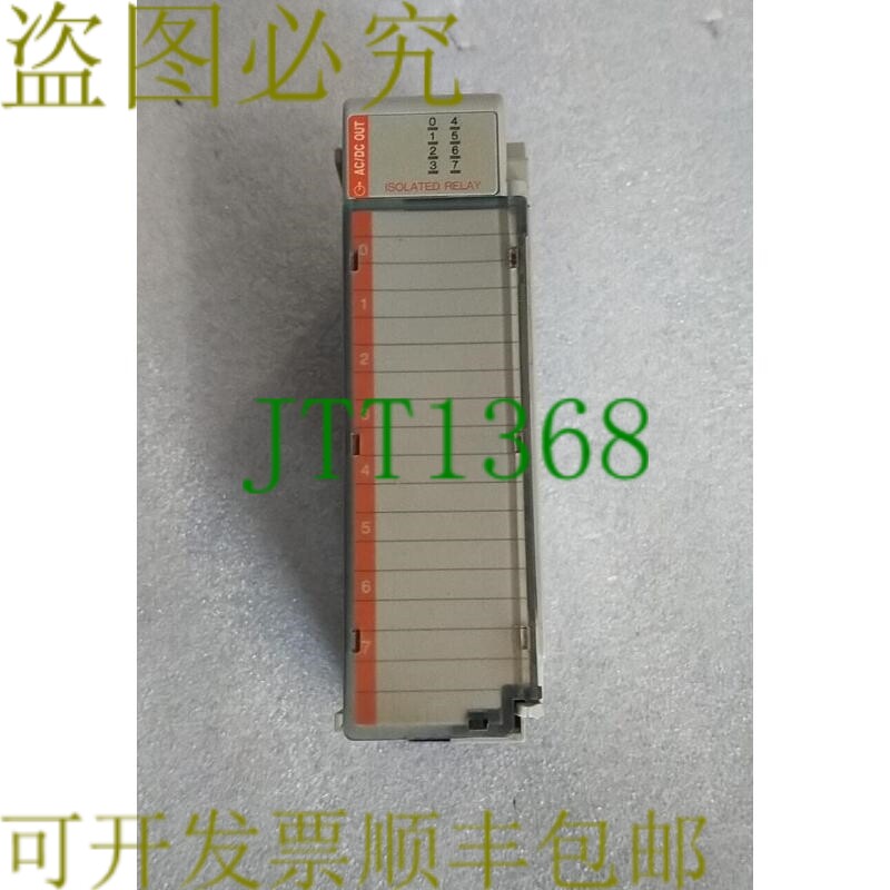 原装供应AB 1769-OW8I 模块输出继电器 CompactLogix 1769OW8I SE