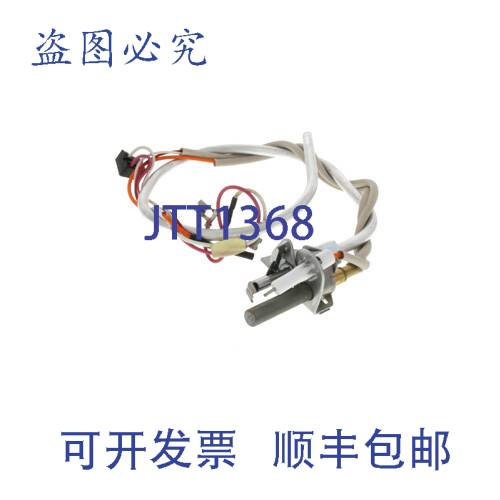 原装供应AO Smith 100112330 引燃器 天然气替换件 MPN 900787600