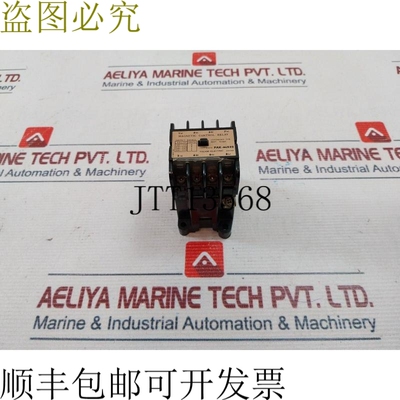 原装供应Togami- PAK-6US22 磁控继电器 100V/110V 6A