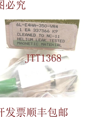 原装供应世伟洛克 NUPRO 6L-E4HA-350-VR4  VAN LINE THUONG 6LE4