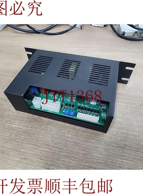 原装供应BLDC控制器SBDSMS-03A 银色