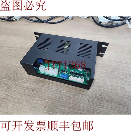 原装供应BLDC控制器SBDSMS-03A 银色
