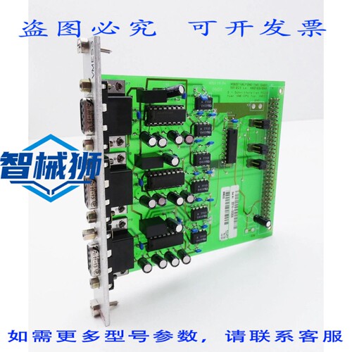 原装供应 VOESTALPINE TMS VMES3 AT&S FE-P4 接口卡 - -