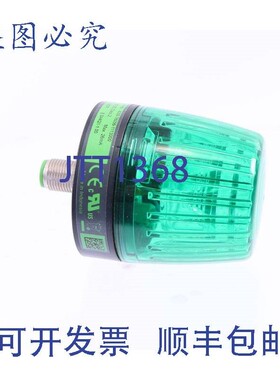 原装供应MURR 4000-76056-1113000 Comlight56 绿色 LED 24VDC