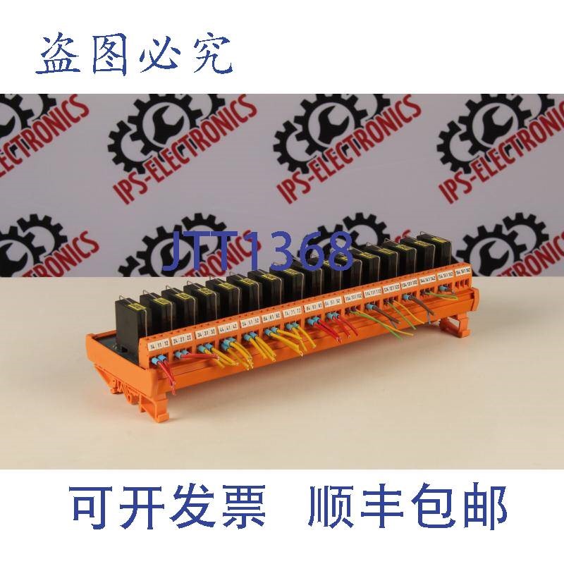 原装供应Conta clip RIM16/1W/ + ZETTLER AZ 693-52-52(模块 +