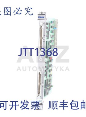 原装供应REIS RS4 USIO USI0 RS4-USIO RS4USIO RS4-USI0 RS4USI0