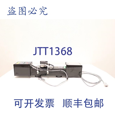 现货供应Atmosphere Engineering FM-EB-EVM-125N-SS28 炉膛流量