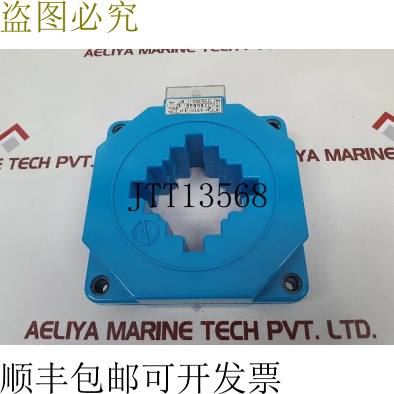 原装供应Celsa电流互感器1200/5a