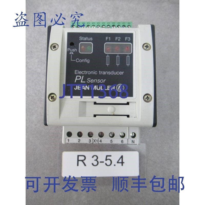 原装供应Jean Müller E9305002 电子保险丝器 400VAC 50/60H