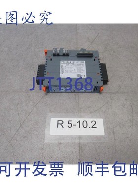 原装供应Luetze 773100.2111 负载 2 通道 Luetze LCOS-CC-I-2K-1