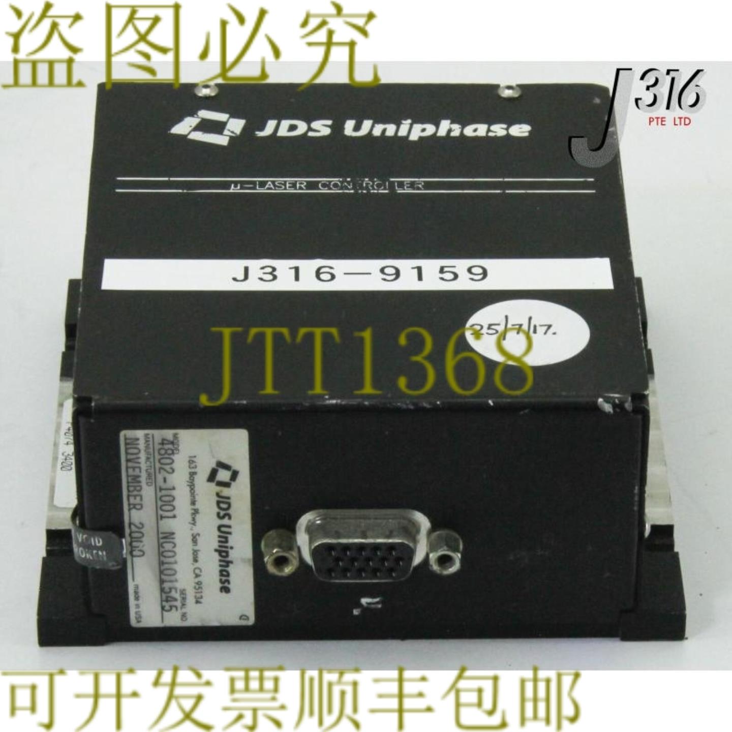 供应9159 JDS UNIPHASE控制器02-000472TK1001 4802-1001