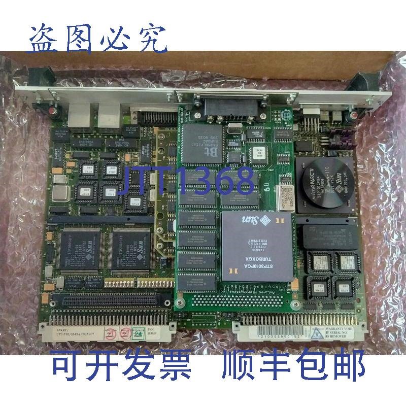 原装供应SPARC Force Computers 单板计算机 CPU-5 TE /32-85-2/T